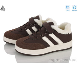Кроссовки STILLI KIDS